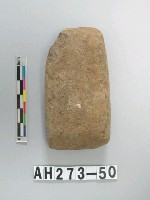 藏品(有段石錛)的圖片